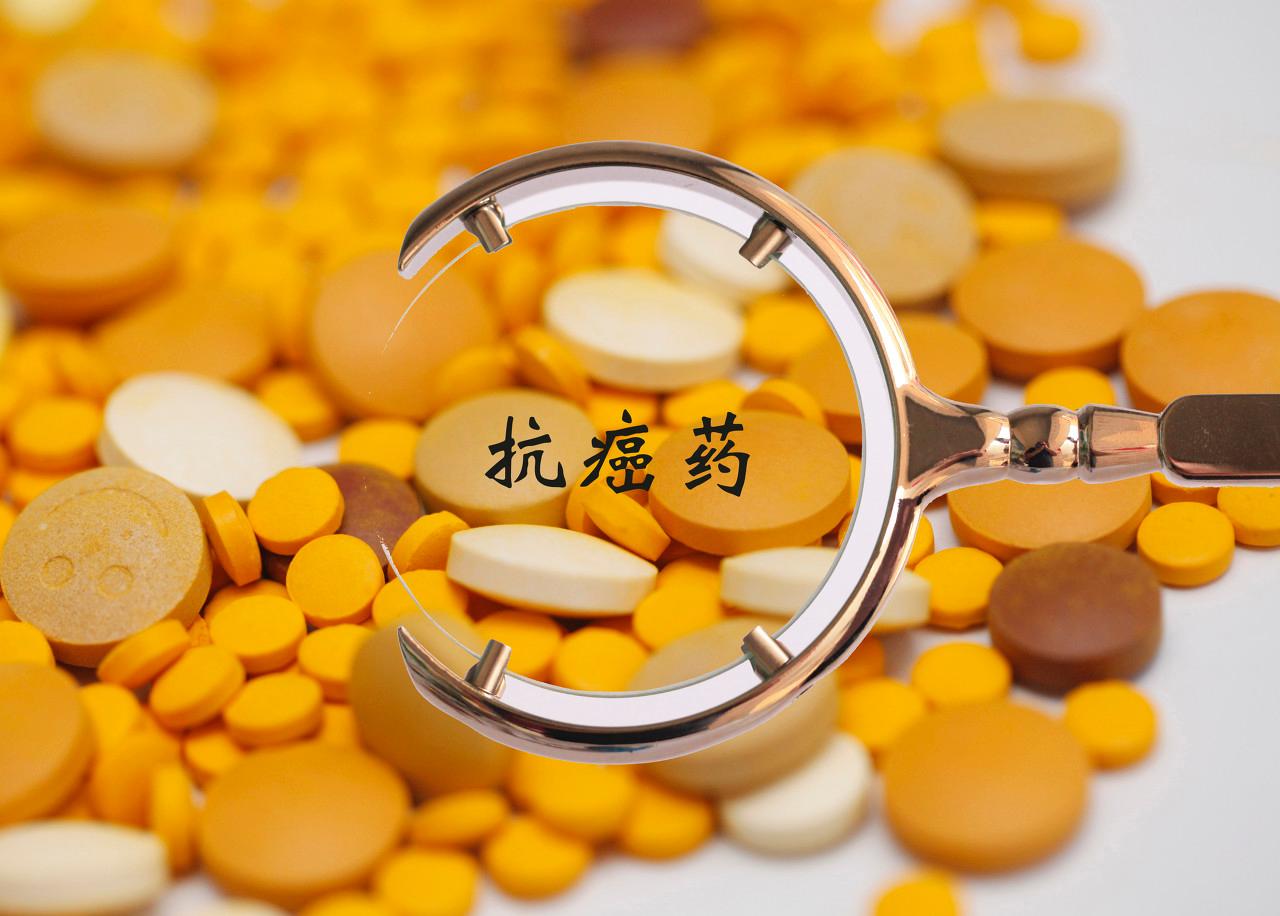 从印度进口药品或药品原材料要满足什么资质条件、需要哪些手续(图1)